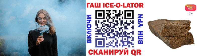 ГАШ Cannabis  mega как зайти  Буйнакск  как найти закладки 