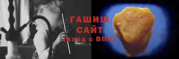 герыч Баксан