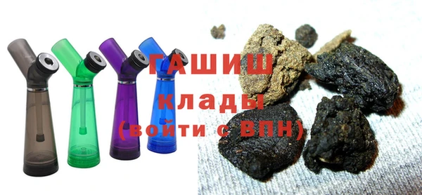 бутик Балахна