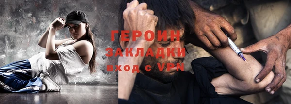 прущие крисы Арсеньев