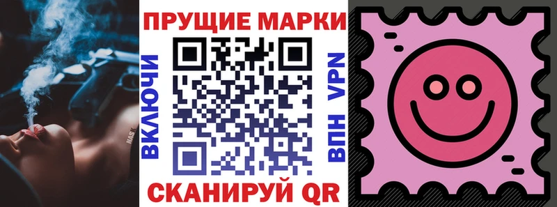 гидра онион  Буйнакск  Марки N-bome 1,8мг  хочу  