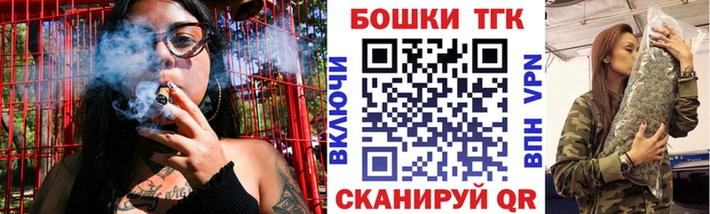 где купить   Буйнакск  нарко площадка официальный сайт  Конопля SATIVA & INDICA 